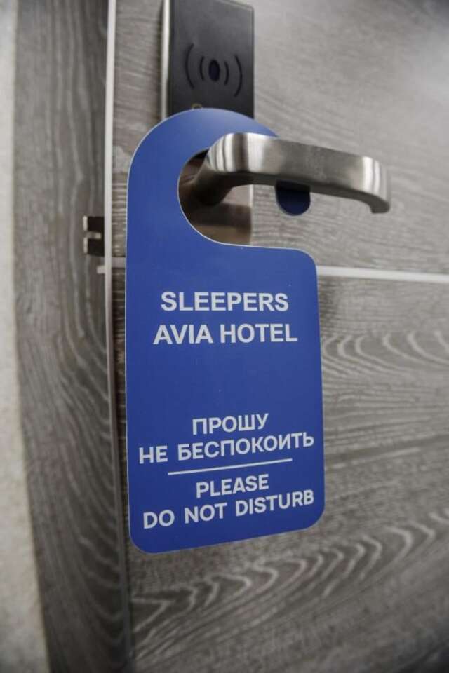 Отель Sleepers Avia Hotel DME Домодедово-26
